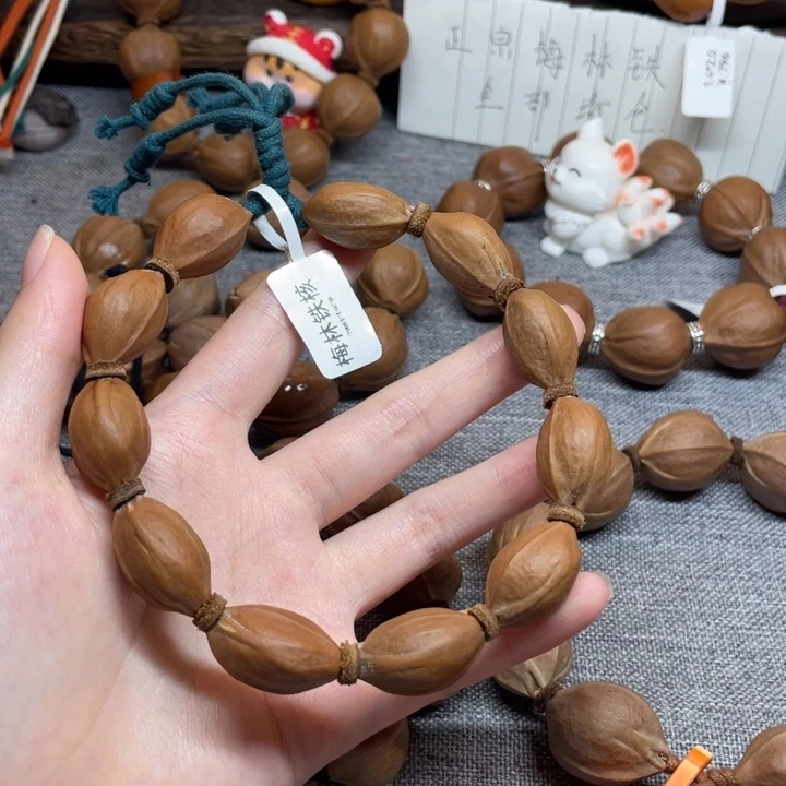 蕊***控手串/手链橄榄核1424