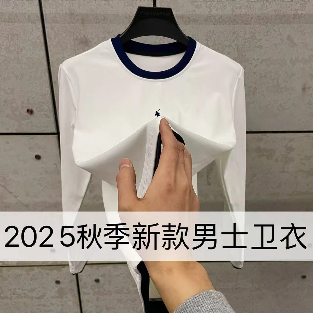 【SX】88991-秋冬新款男士卫衣百搭打底潮流上衣 10-9A【BIBAO】