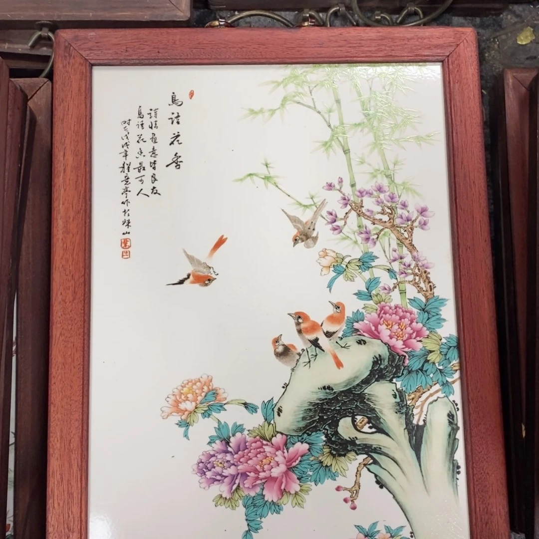 瓷片37*28*1景德镇瓷板画柴窑烧制