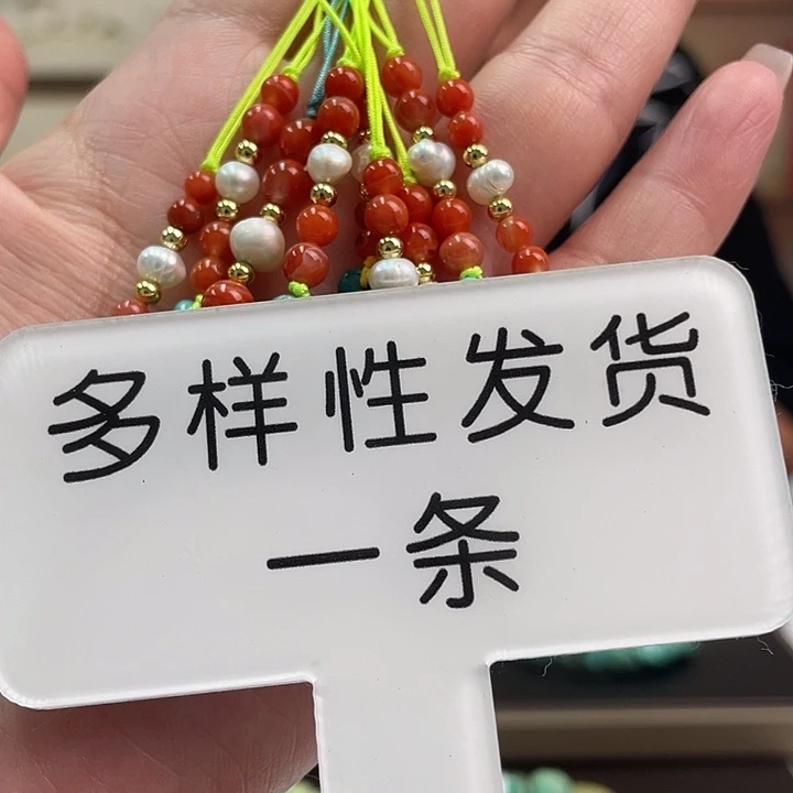 南红玛瑙未镶嵌珠宝奇石