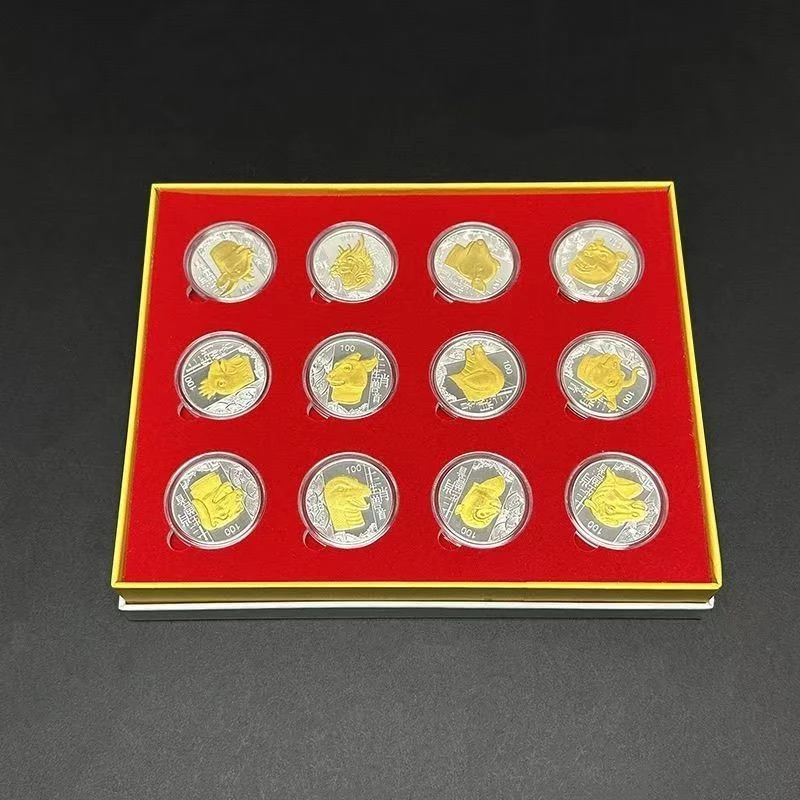 生肖兽首恭喜礼红包