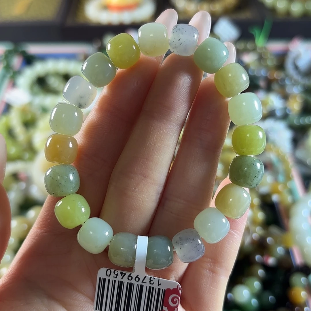 和田玉未镶嵌手链174