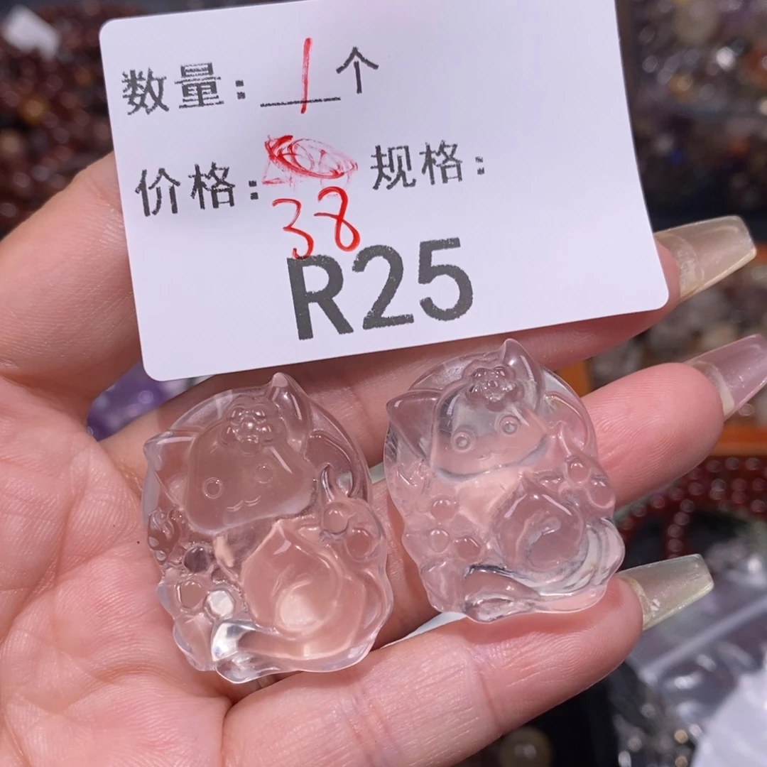 未镶嵌颈饰水晶多样化发货25