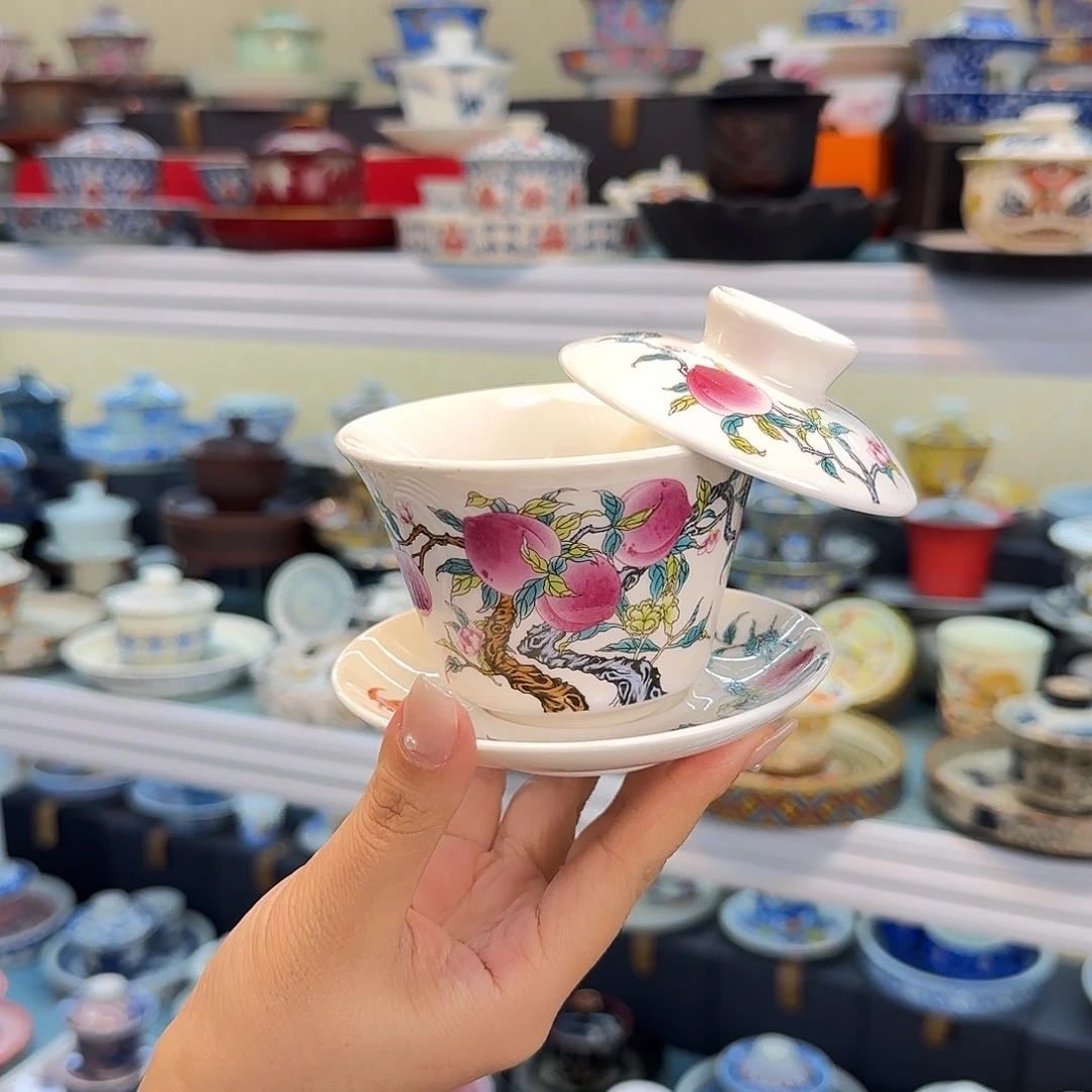 我们的目标就是成为