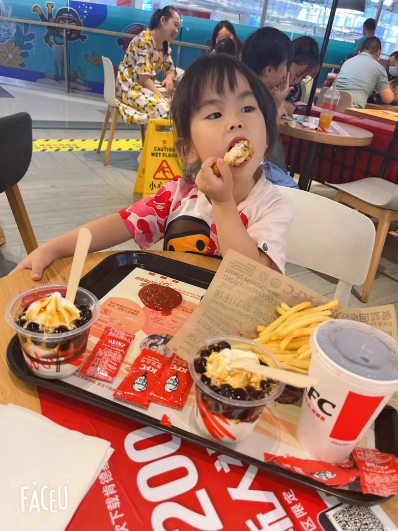 潮牌优选童装长T(900-950)