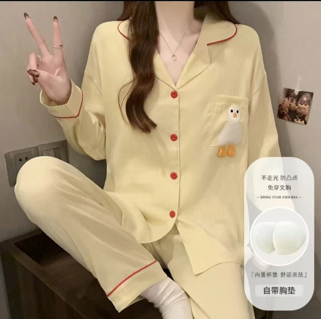 2025  【201-220】女 装 春秋季 薄款带胸垫长袖甜美韩版家居服套装