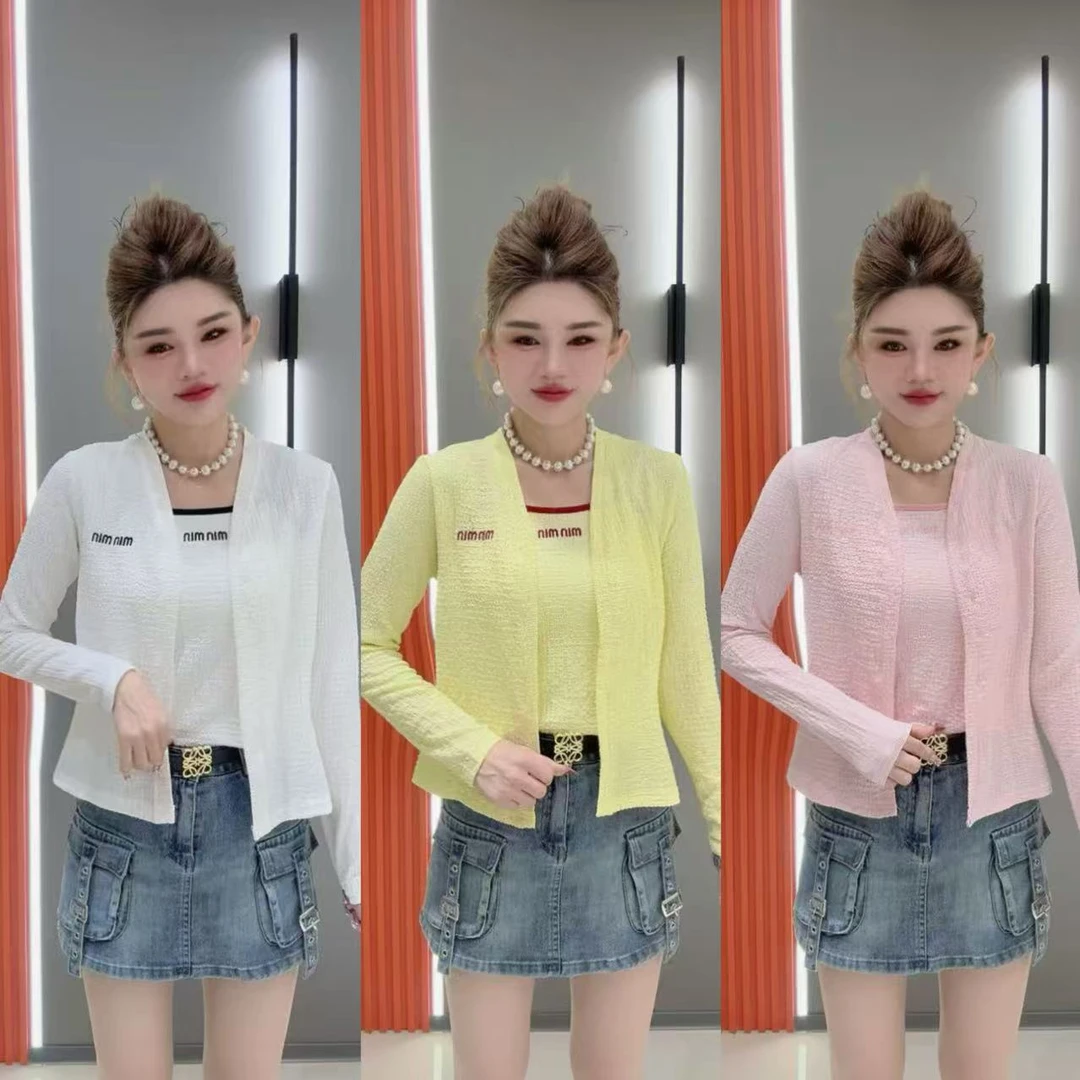 8216 设计感纯色字母刺绣吊带内搭 加 长袖开衫外套 两件套