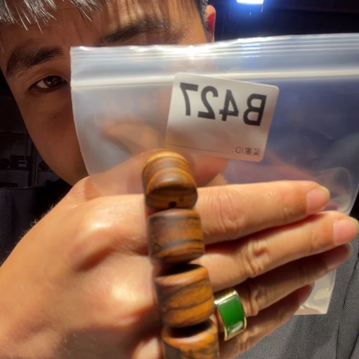 香榧木缅甸黄花梨427