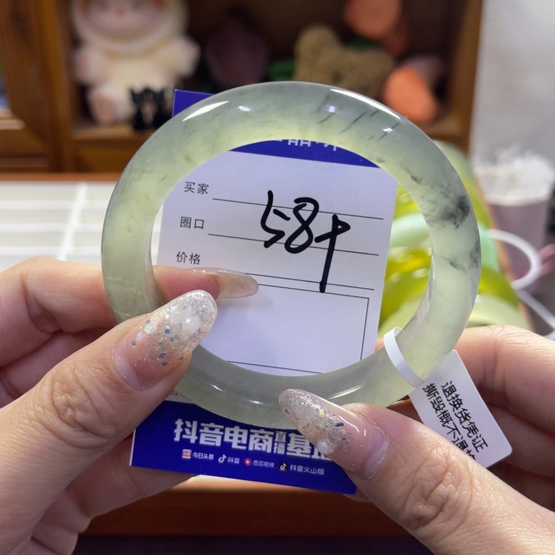 蛇纹石玉未镶嵌手镯598