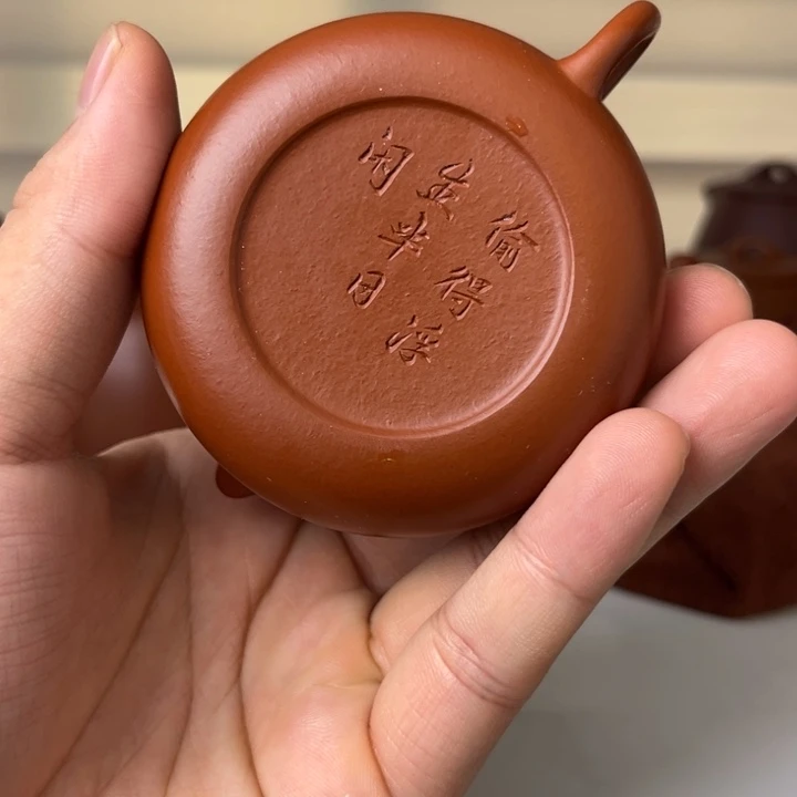 茶壶紫砂紫砂茶具
