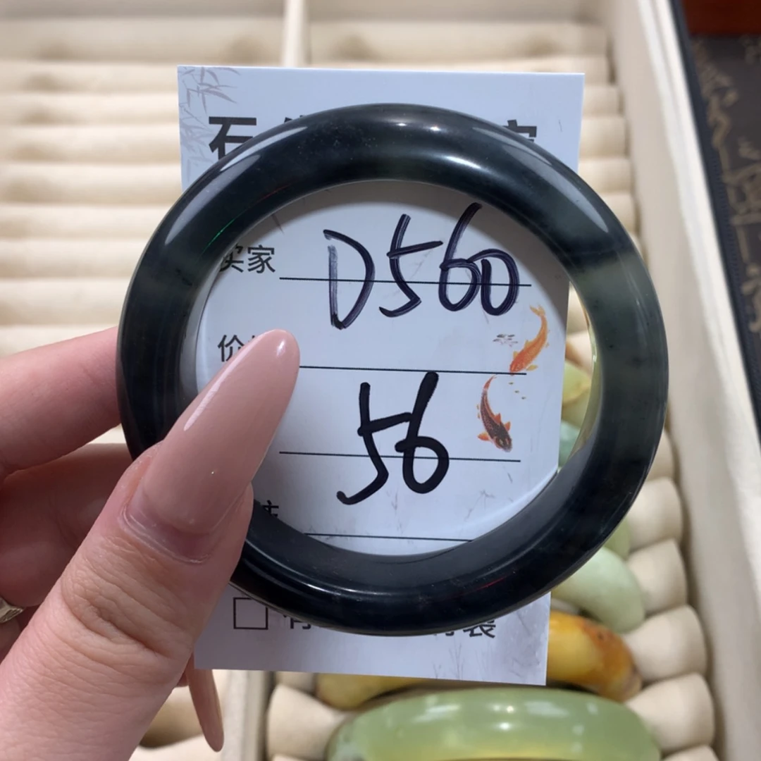 【闪购商品】未镶嵌蛇纹石玉手镯
