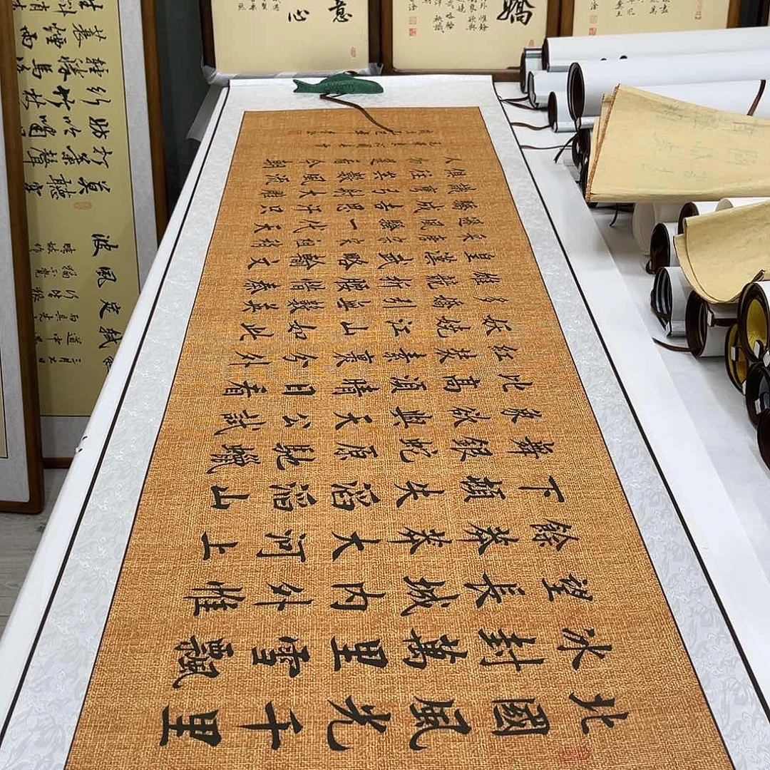 书法李淦沁园春雪210×55卷轴