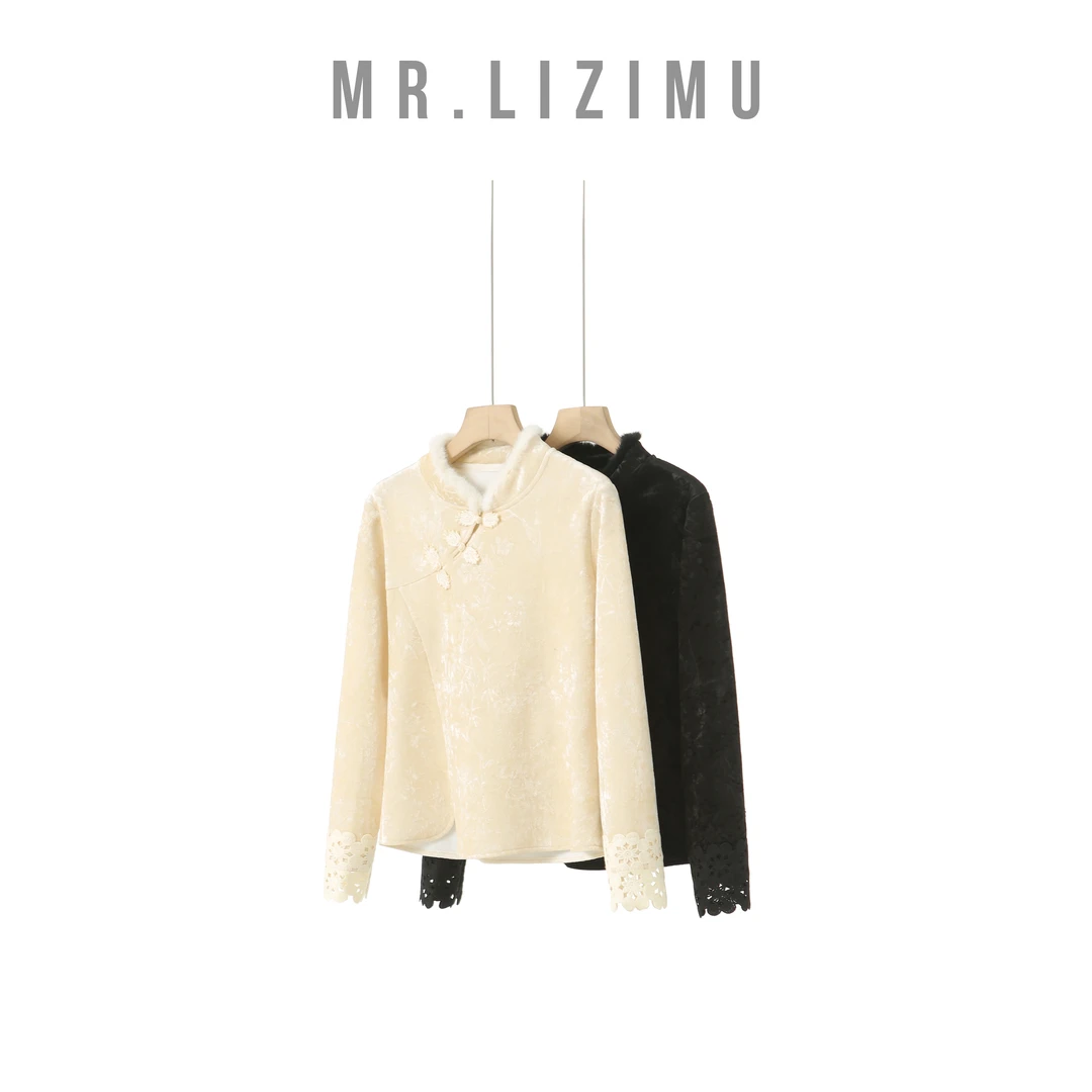 李子木先生时尚流行高级感国风新中式卫衣2025冬季新款潮牌女装