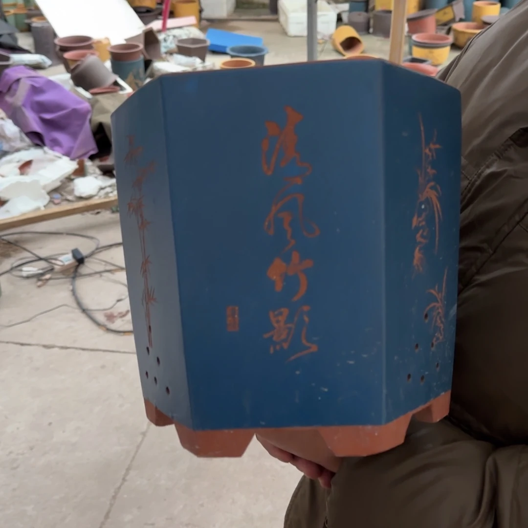 紫砂花盆口径20.20口径