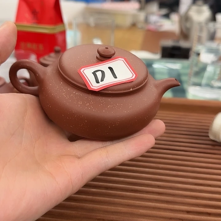 紫砂茶壶紫砂紫砂紫砂紫砂