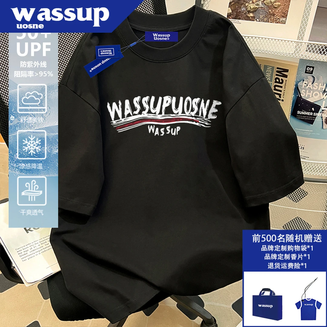 WASSUP UOSNE美式运动速干索罗娜短袖t恤男生防紫外线潮牌体恤ins