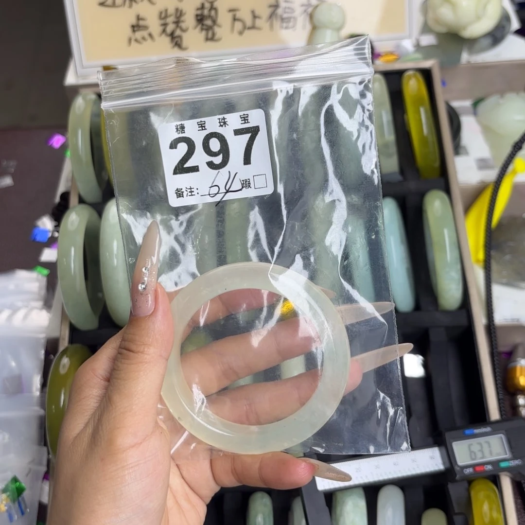 未镶嵌蛇纹石玉手镯琮