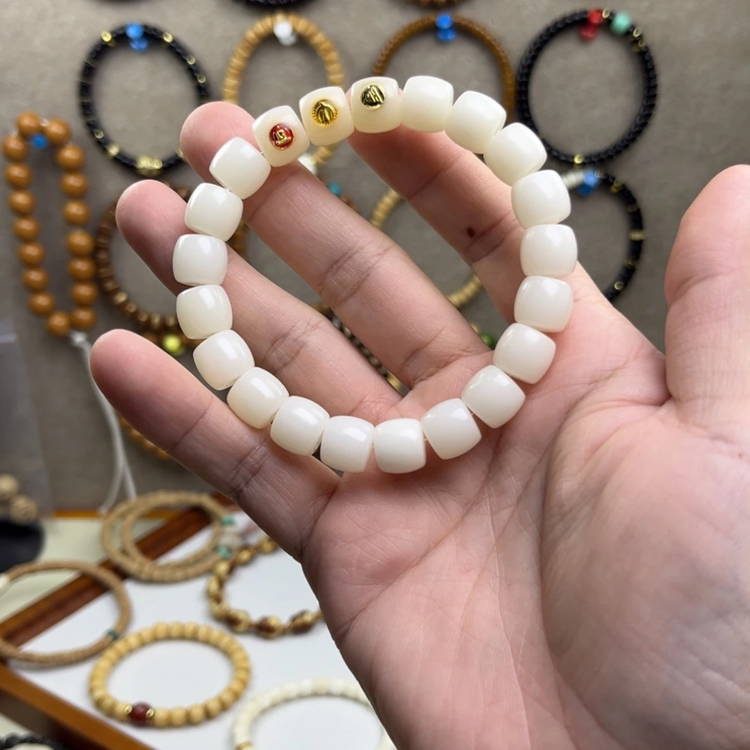 菩提根/象牙果手串
