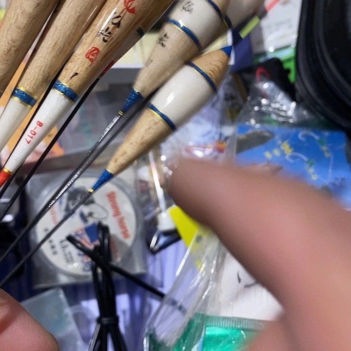 换光一套三支一单随机