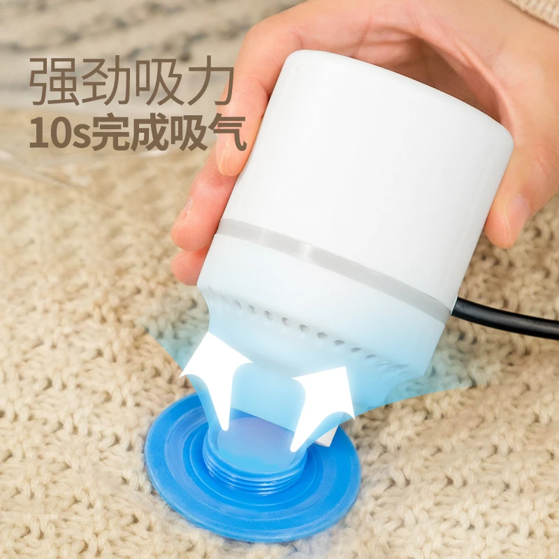 【新人补贴】插真空压缩袋欧规220V抽真空家用抽气110V美规泵