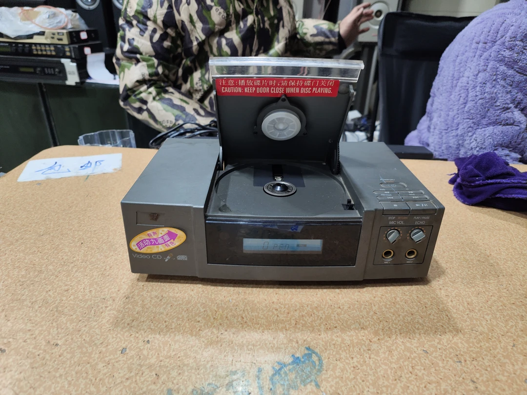 8新  二手SMC     VCD机，成色如图（通电，需要维修，不带线材）