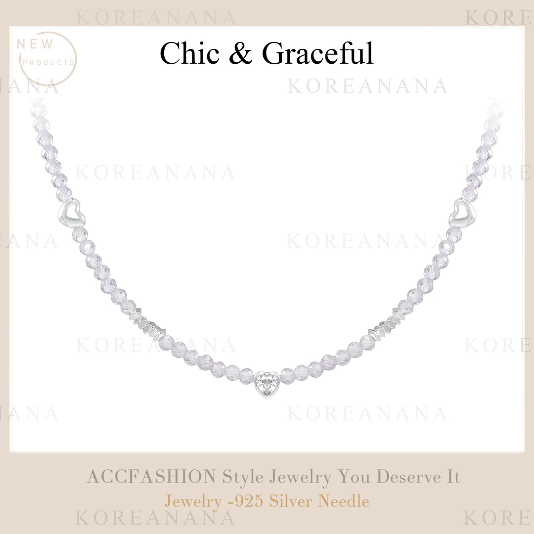 铜合金仿水晶项链 「浓情蜜意」轻奢夏日紫色时尚项链E235