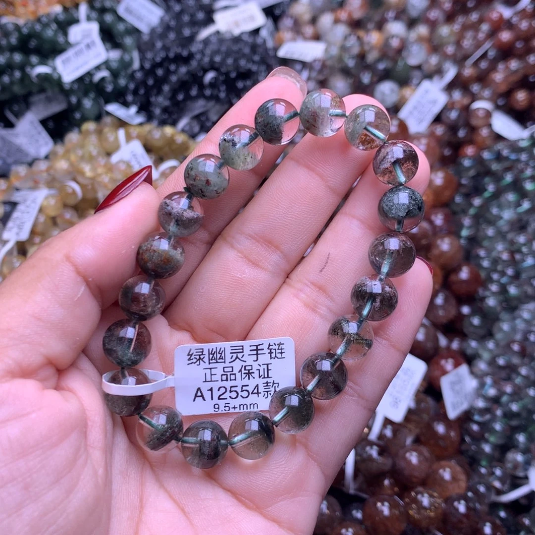 水晶手链未镶嵌手链