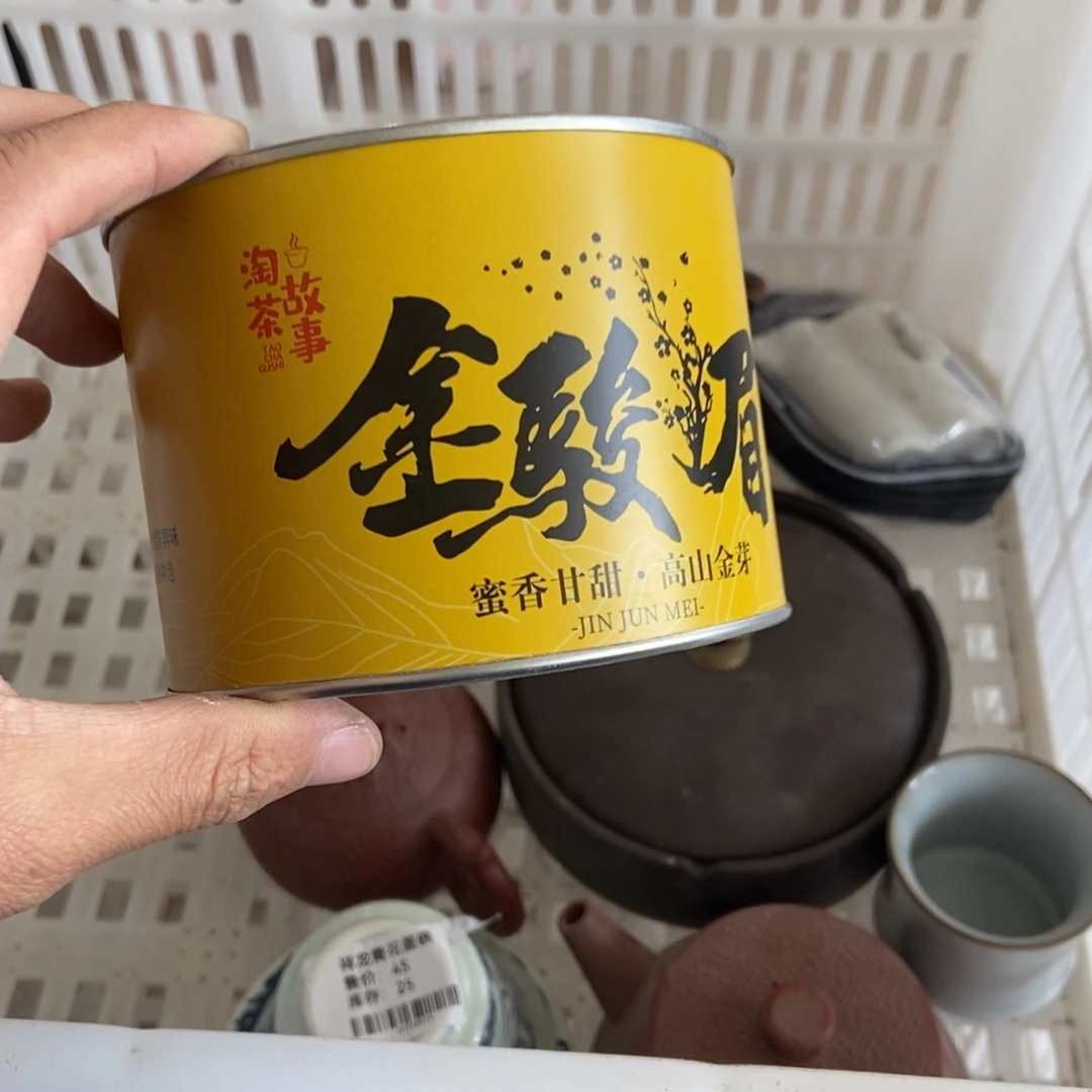 杯直播链接瑕疵介意勿拍