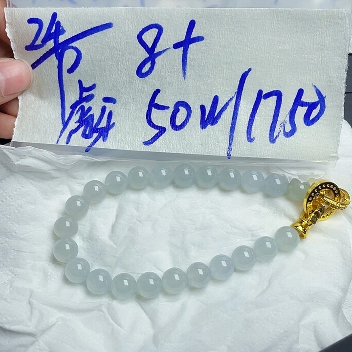 未镶嵌定制翡翠658555