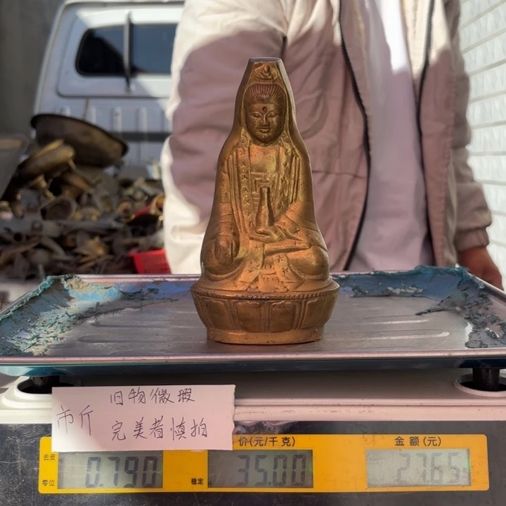 150 铜器物品理性消费