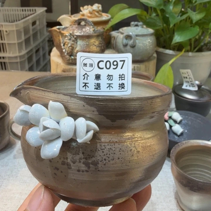 盘陶柴烧福利新品多多