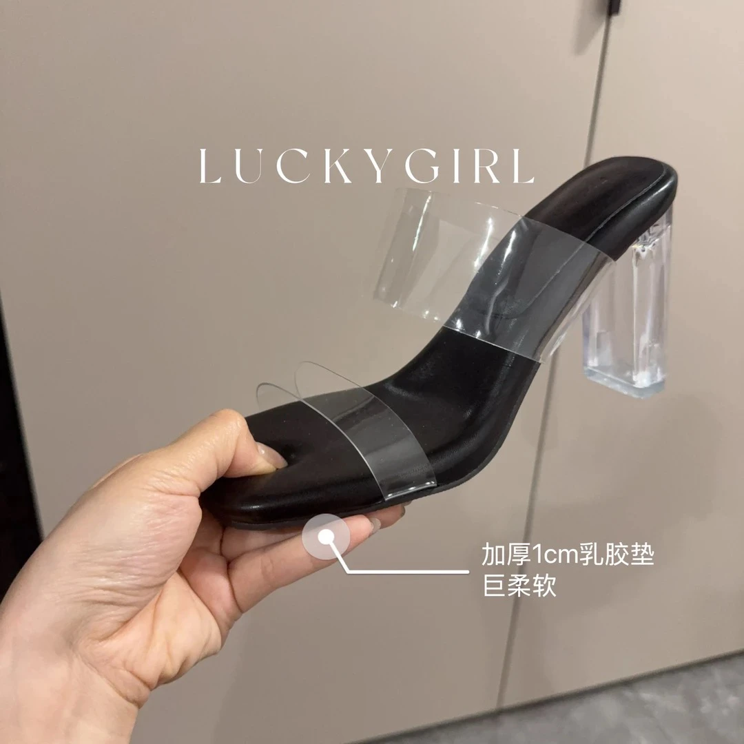 LUCKY ｜“1cm加厚巨软”透明PVC高跟鞋踩屎感粗跟百搭高跟凉拖