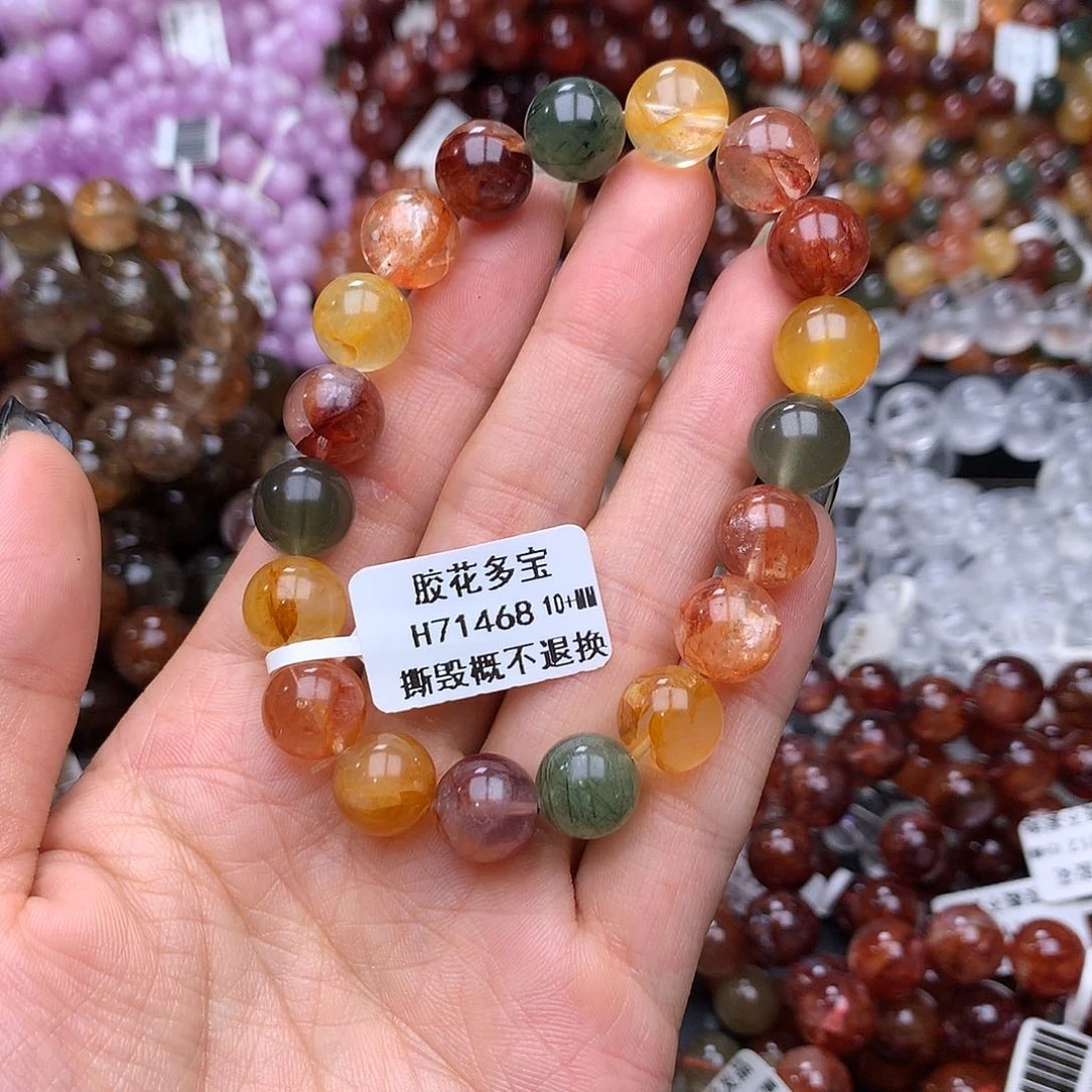 未镶嵌手链水晶手链
