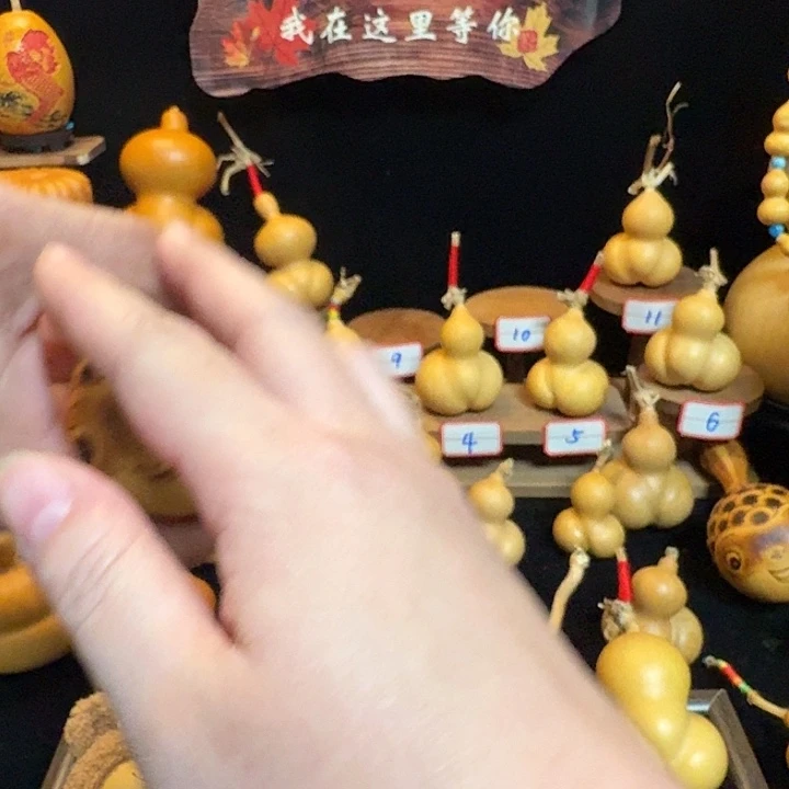 一物一拍定向链接