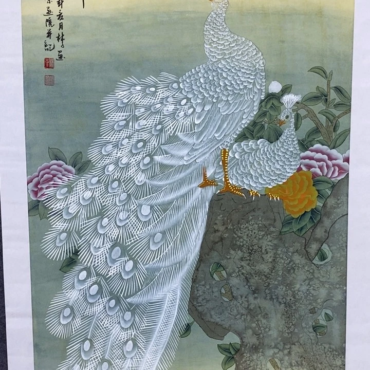 一二三四五六七八