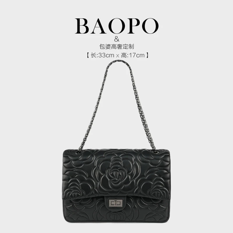 时尚轻奢山茶花单肩斜挎包包7368黑色