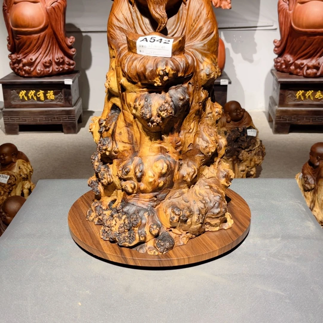 木东****景招财进宝，