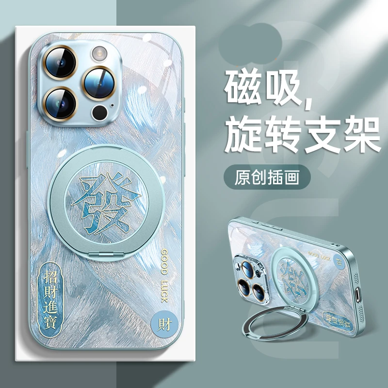 适用苹果17promax手机壳iPhone16数码小配件15plus防滑镜头膜潮牌