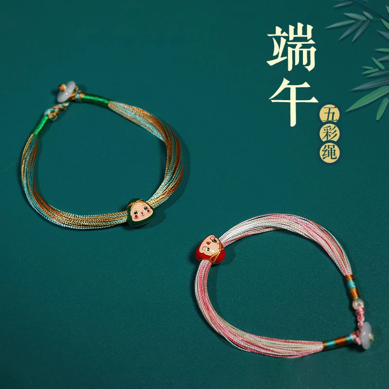 合金硅胶手链 端午节流苏五彩绳粽子手链网红同款千里江山五彩线