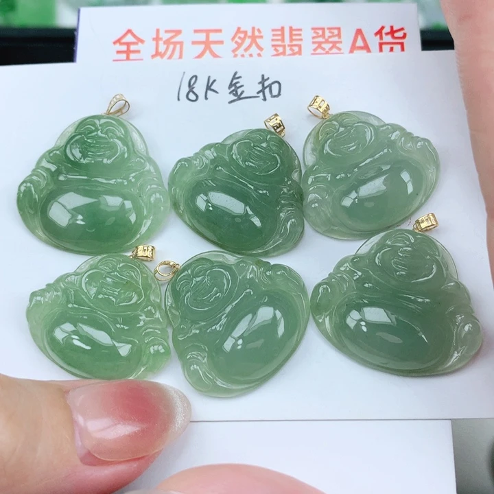 翡翠18K金镶嵌颈饰多样性发其1