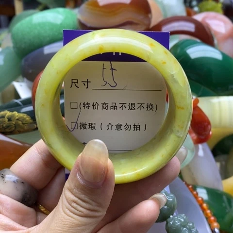 未镶嵌蛇纹石玉手镯