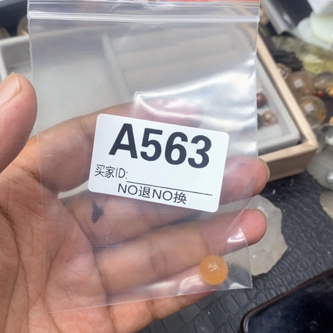 自***舟未镶嵌颈饰水晶自渡20