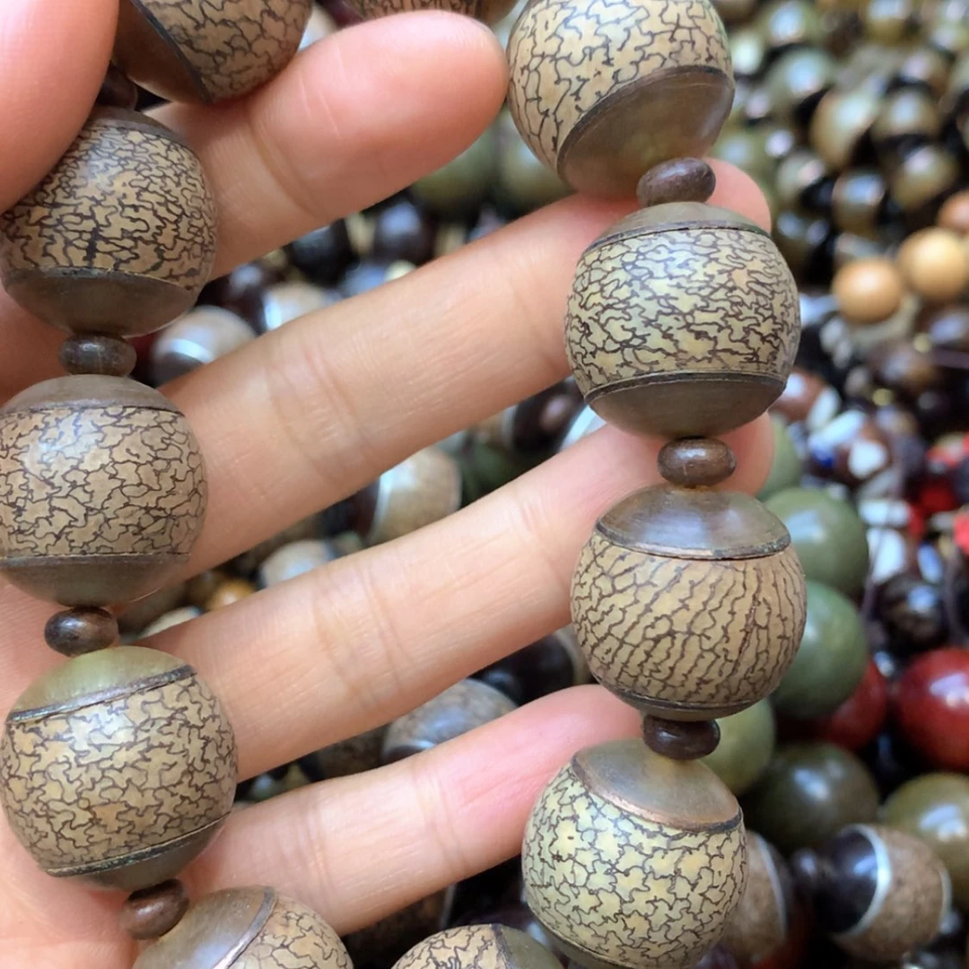 【闪购商品】木45福利福利福利福利