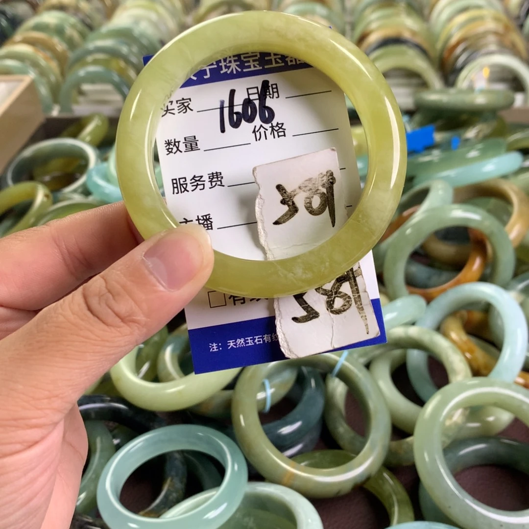 未镶嵌蛇纹石玉手镯1606