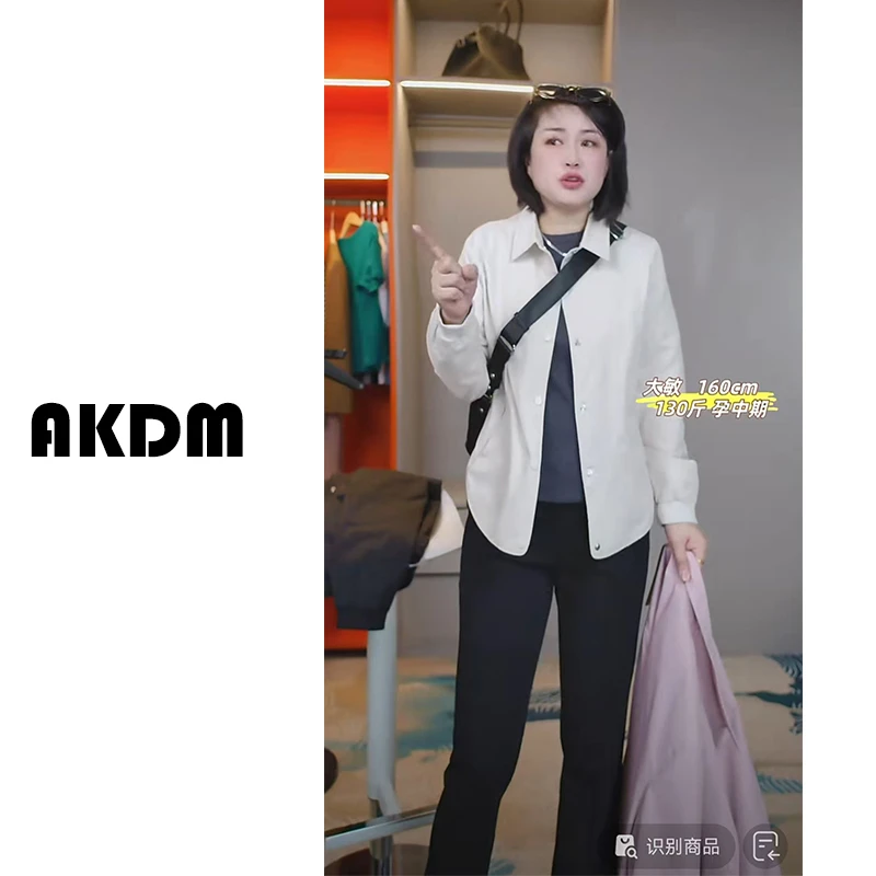 AKDM秋款休闲翻领短外套上衣7510