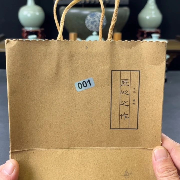 杯中国汝瓷礼盒小惊喜001号