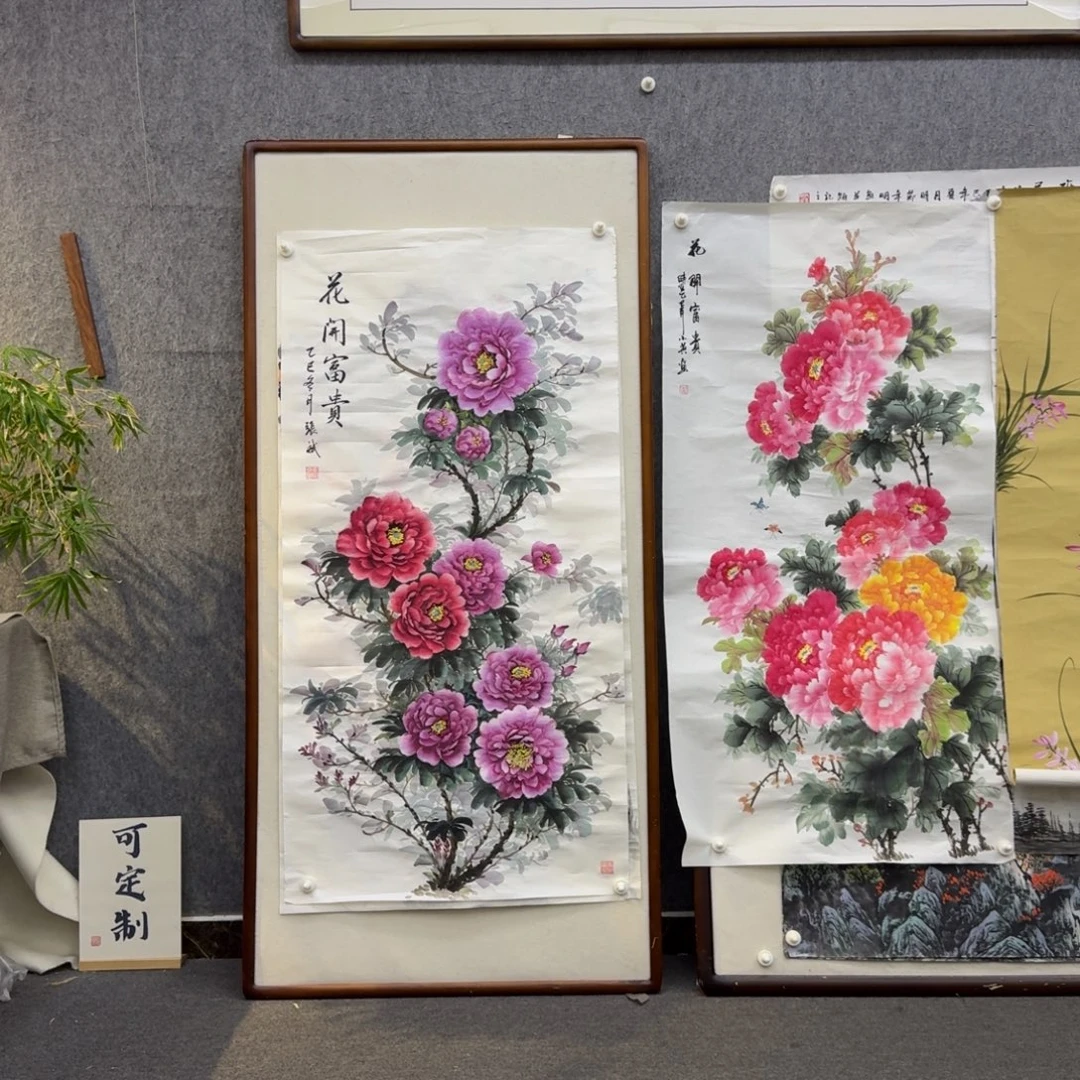 弘***源国画四尺花开富贵画框160×80