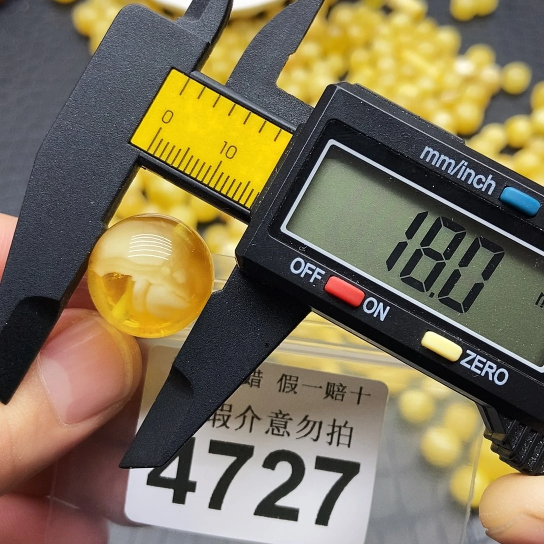 蜜蜡未镶嵌珠宝奇石4727