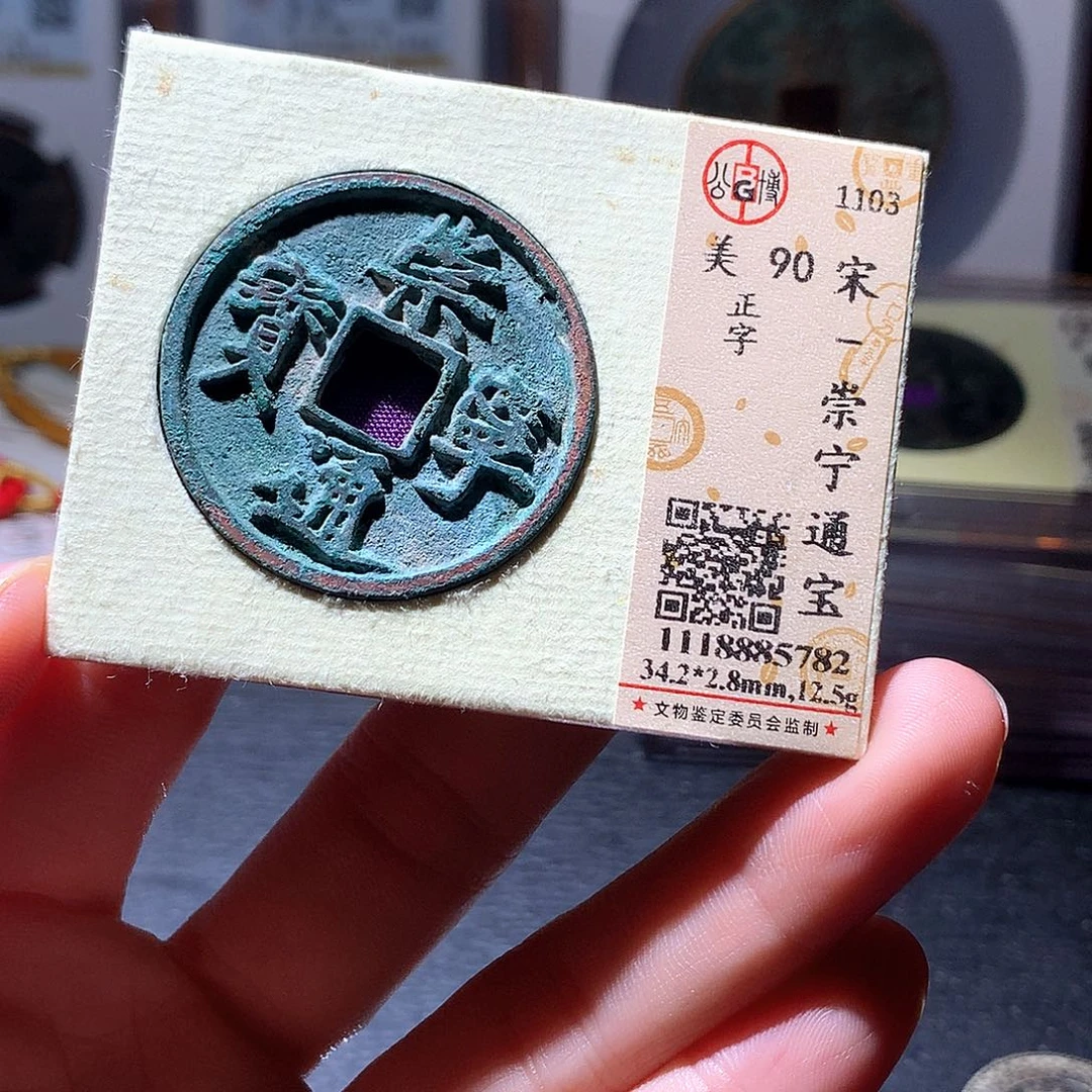 铜88 发财发财发财发财