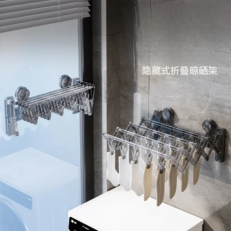 吸盘袜子架隐形折叠省空间多功能场景使用20夹袜子晾晒架